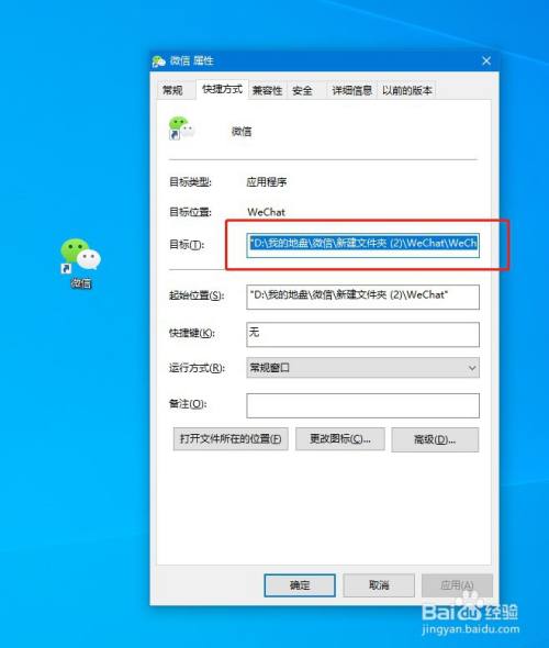 游戏可以双开的手机_手机玩游戏双开_手机上游戏能双开吗吗