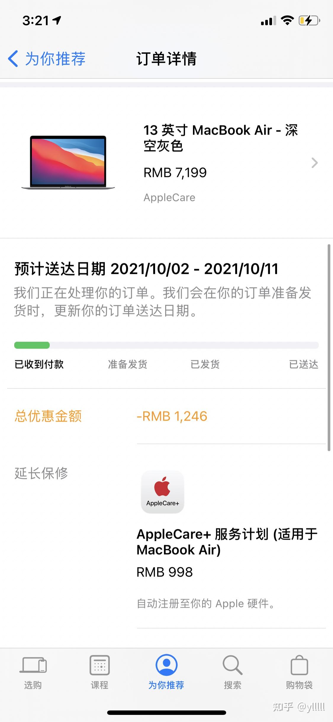 手游退款后游戏还能玩么_手机游戏退款要多久才到账_游戏退款是