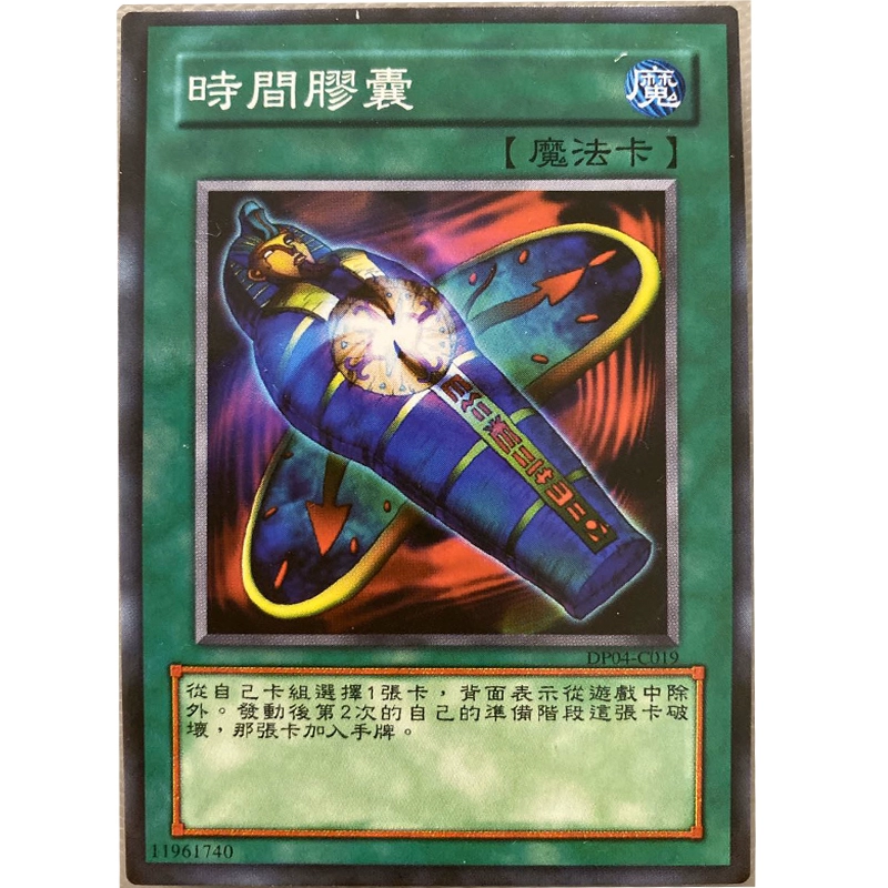 手机玩游戏时间_手机游戏时间卡_卡手机游戏时间怎么设置