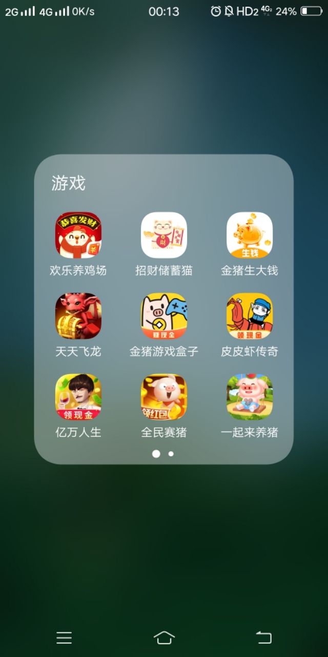 手机投屏打游戏怎么弄_手机游戏投屏别的手机_手机投屏游戏用什么软件