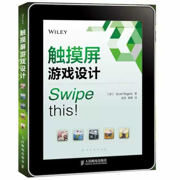 手机投屏游戏用什么软件_手机投屏打游戏怎么弄_手机游戏投屏别的手机