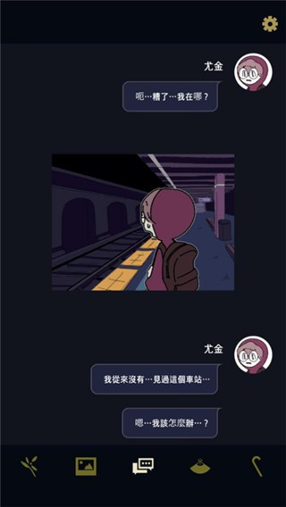 幽灵探测手机游戏叫什么_幽灵探测手机游戏推荐_手机游戏探测幽灵