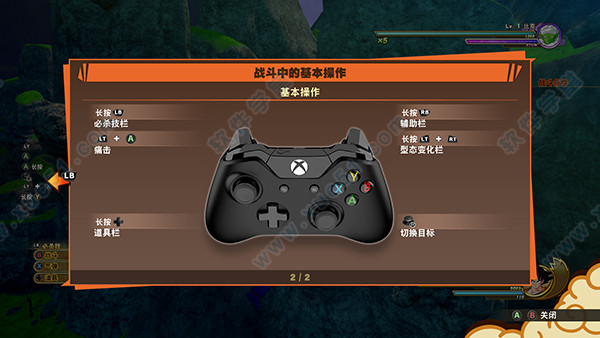 张真源手机游戏_张真源玩什么手机游戏_张真源推手游戏