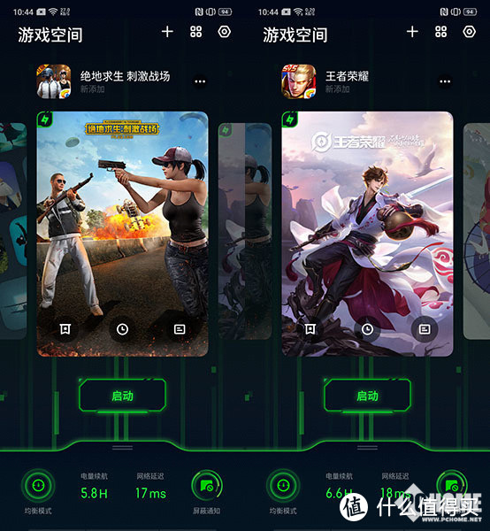 应用手机好游戏有哪些软件_手机有什么好的应用和游戏_手机的好游戏