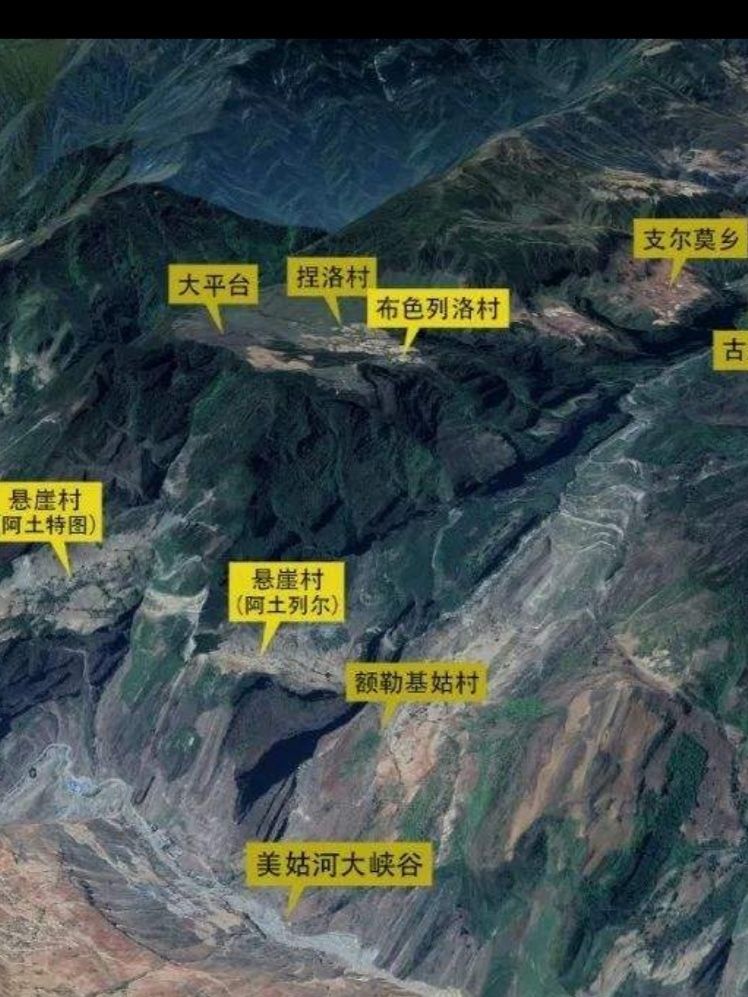 手机游戏凉山什么的地图_四川凉山地图全图可放大图片_四川凉山地图卫星地图