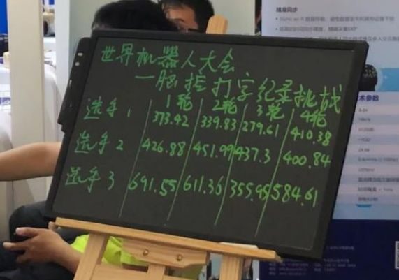 打字牌下载_打字牌手机游戏软件_手机游戏打字牌