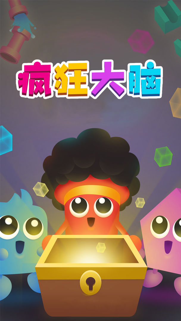 打字牌下载_打字牌手机游戏软件_手机游戏打字牌