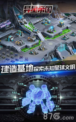 类似《文明》的手游_手机游戏类似文明六的手游_手游文明类似手机游戏