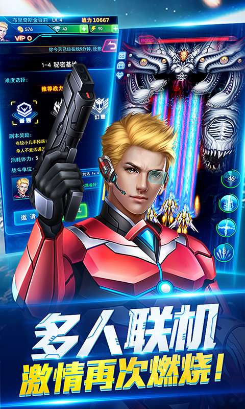 手机游戏配文字_适合文字玩的游戏_手机纯文字游戏