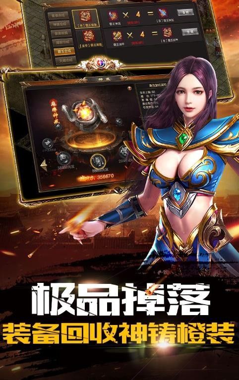 适合文字玩的游戏_手机纯文字游戏_手机游戏配文字