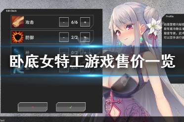 手机游侠网能下载游戏吗_游侠网下载流程_游侠下载教程