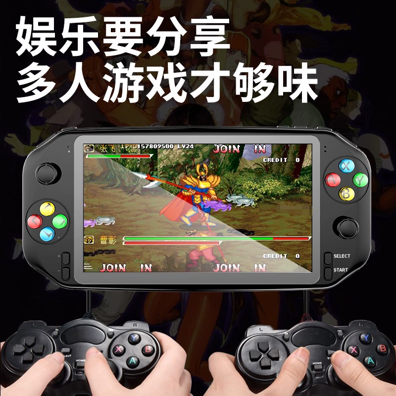 手机游戏手柄转手_手柄转接手机_手柄转换软件