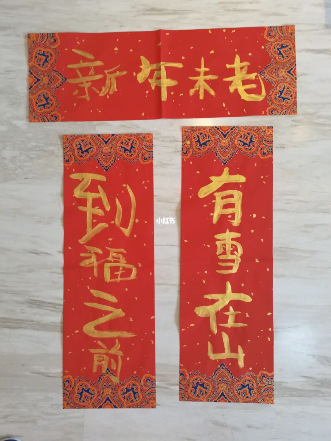 对对联的游戏_对联手机游戏app_手机游戏对联