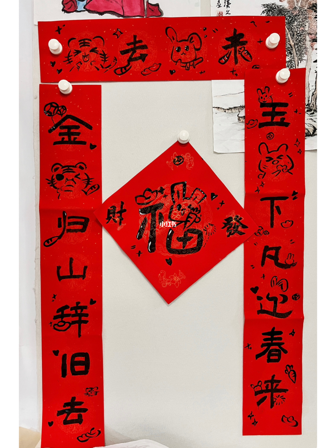 对对联的游戏_对联手机游戏app_手机游戏对联