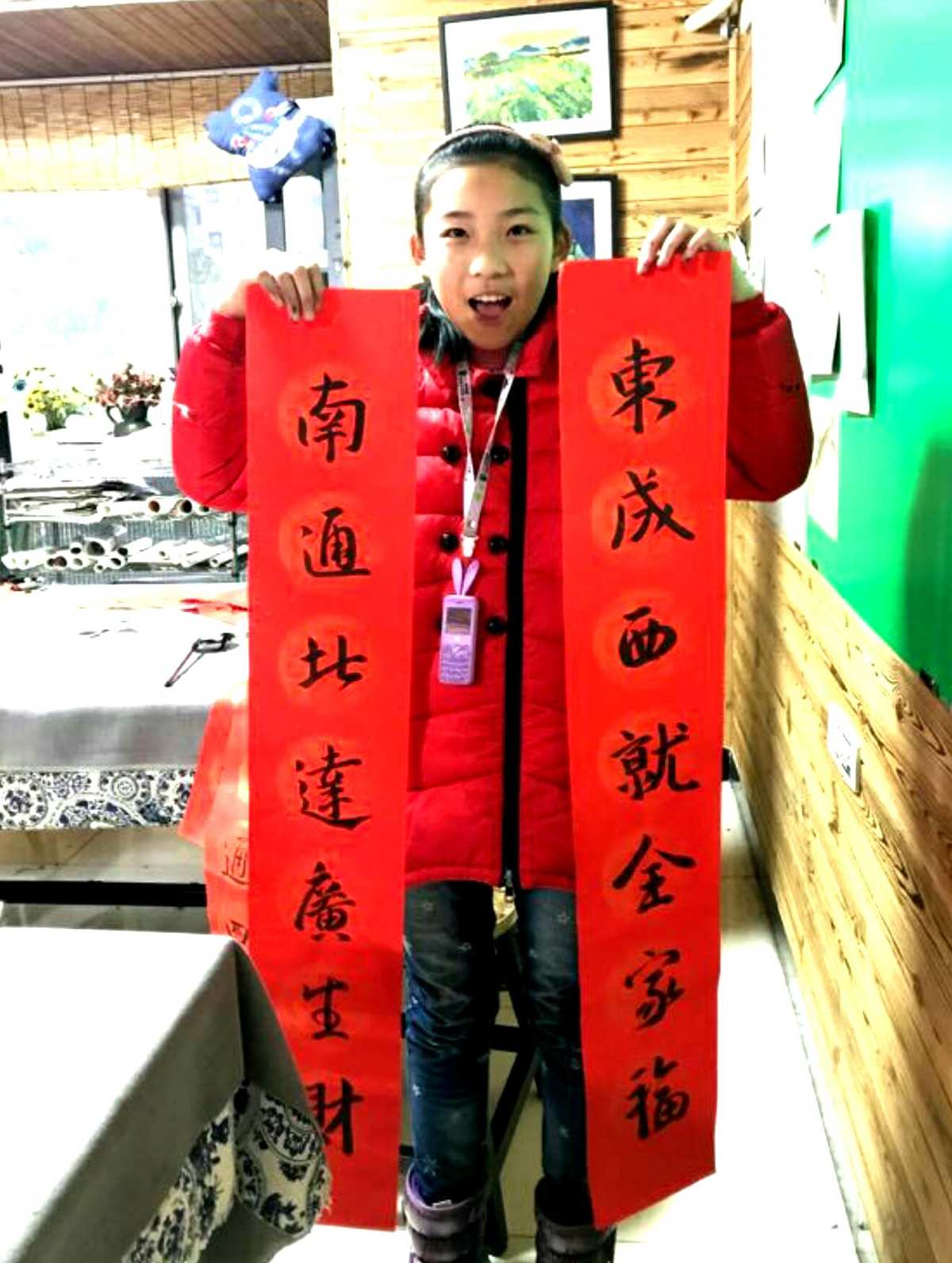 手机游戏对联_对联手机游戏app_对对联的游戏