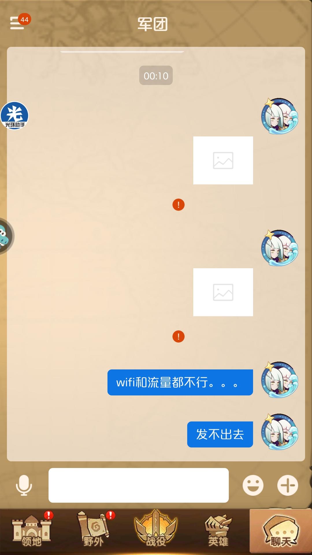 手机游戏手游_手机游戏平台_手机游戏nowhere