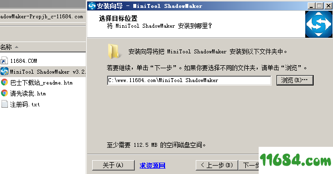 手机游戏数据备份软件：让你游戏畅玩无忧，随时恢复进度