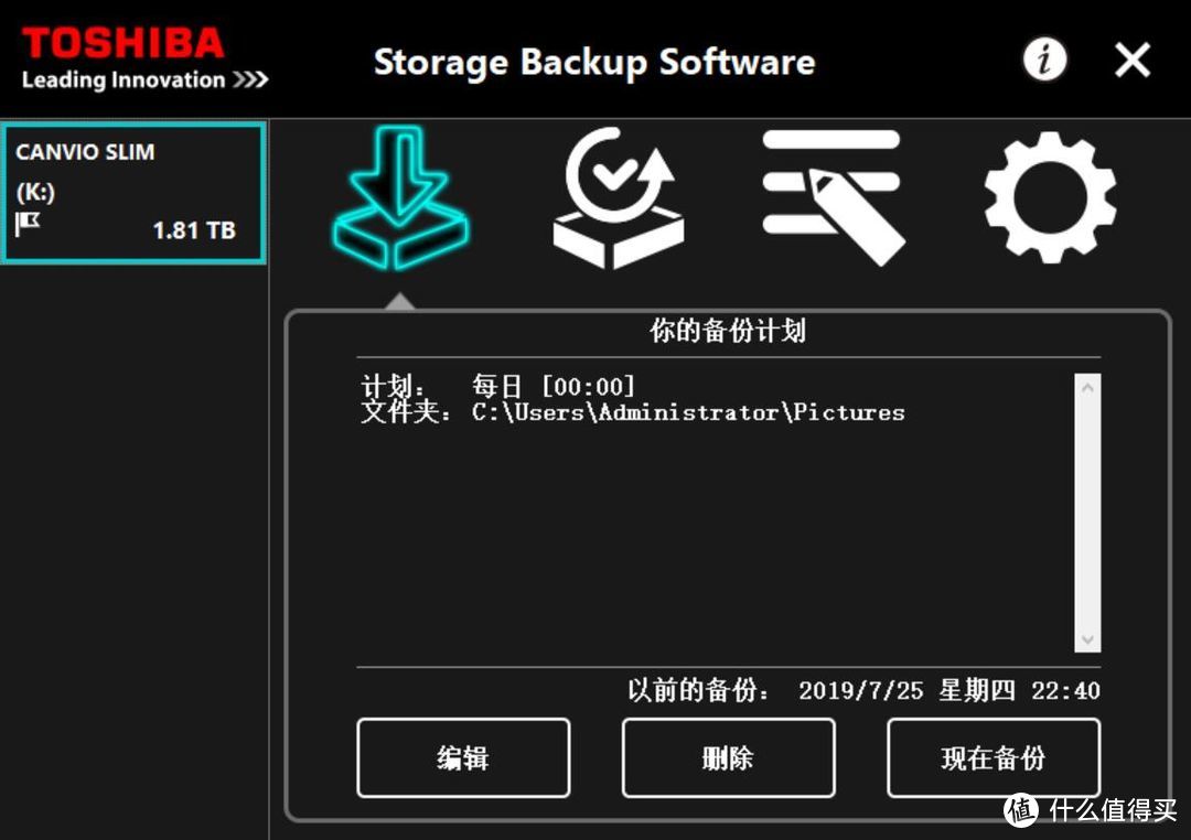 备份软件数据手机游戏怎么弄_手机备份游戏数据的软件_手机游戏数据备份软件