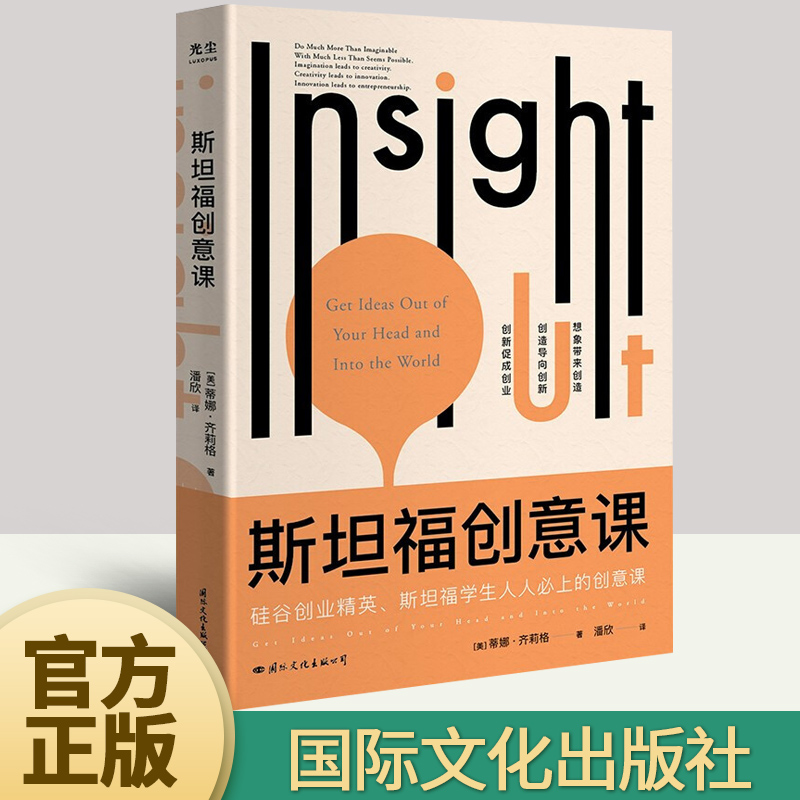 手机游戏软件开发咋样的-手机游戏软件开发者：创意如何变现