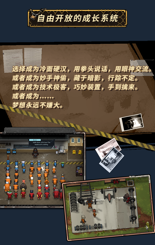 建造策略手机游戏_手机游戏策略建造_建造策略类游戏手游
