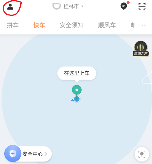 手机游戏符号：宇宙奇观在你手中