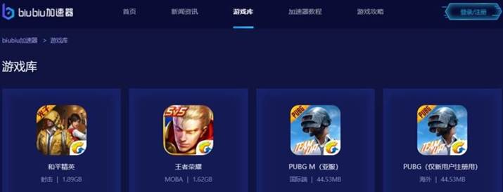 免费安装手机游戏_免费安装游戏大全_手机免费游戏哪里下载安全