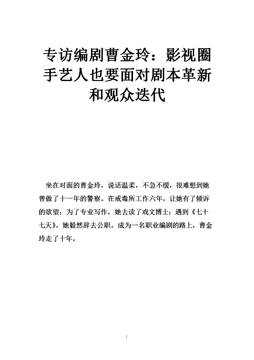 日本模拟经营类手游_手机模拟经营游戏日本电影_日系模拟经营手游