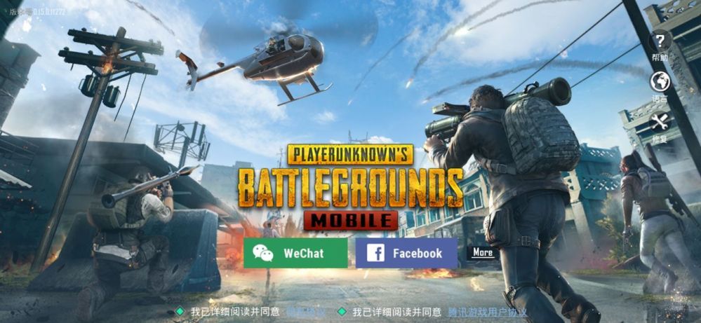 手机下国际服游戏的软件_国际服游戏app_下载国际服手游的软件