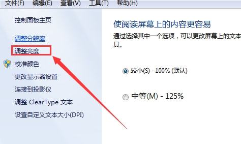 手机如何关闭显示游戏帧-玩游戏更流畅！手机显示游戏帧怎么关？