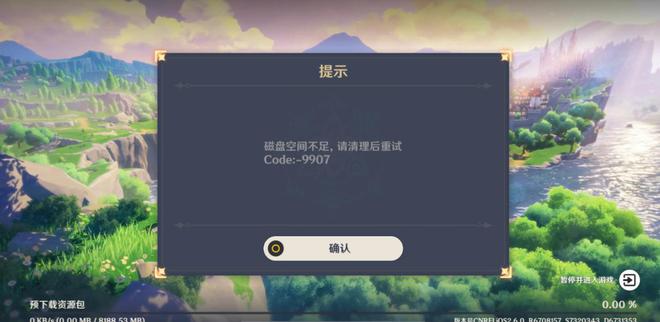 手机上玩不了4399游戏_手机玩4399游戏软件_手机玩4399端游游戏