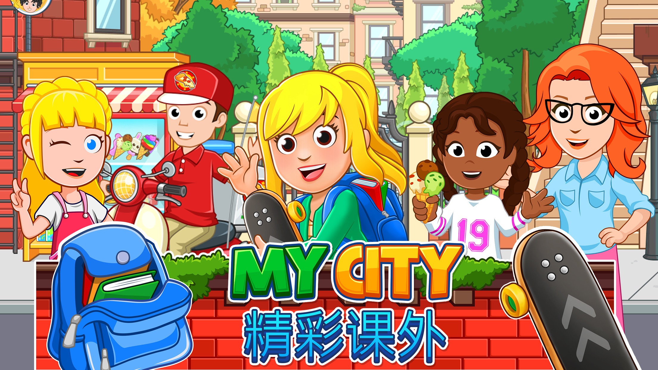 手机游戏邻居女孩_邻居女孩韩国_邻居女孩手机游戏在线观看