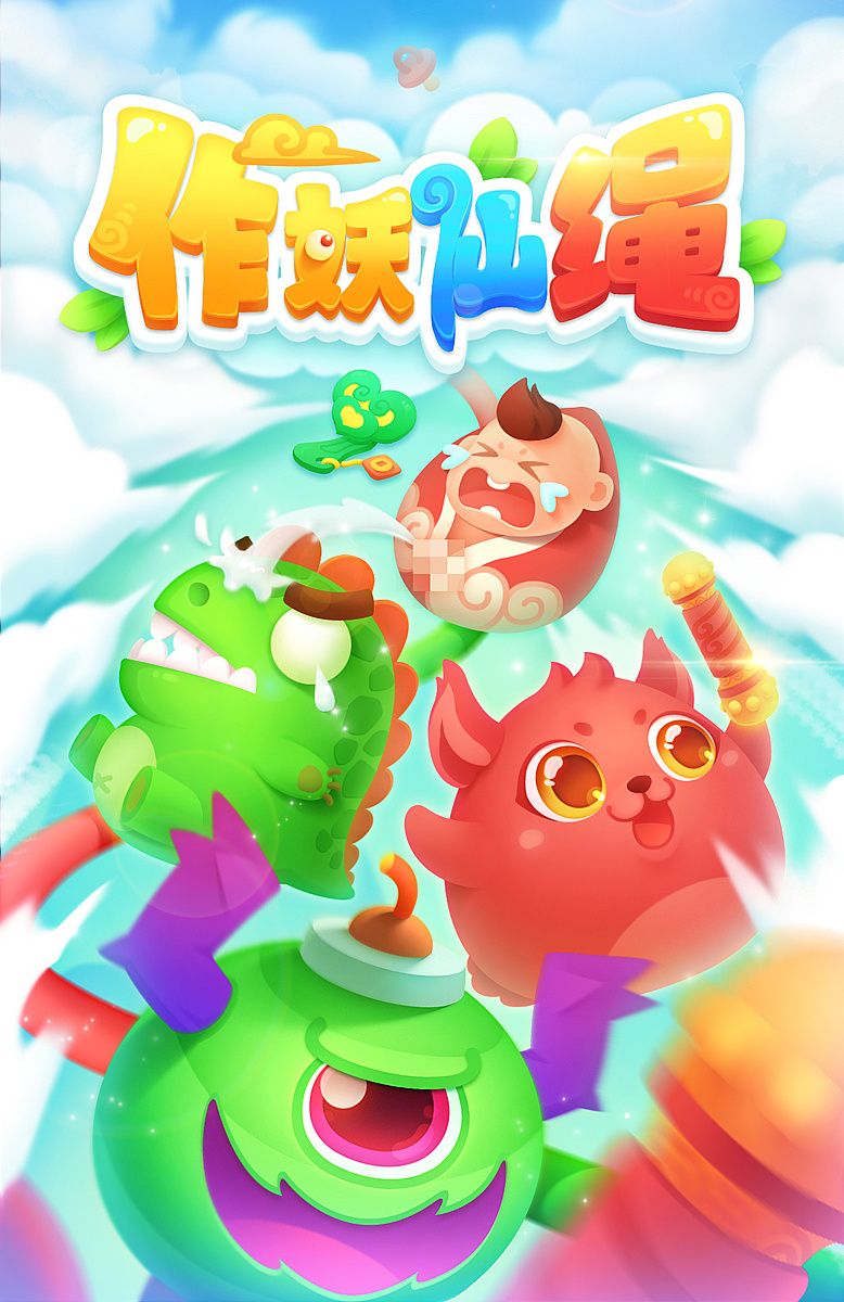 手机怎么添加游戏封面图片_封面放图片怎么设计_封面添加图片手机游戏软件