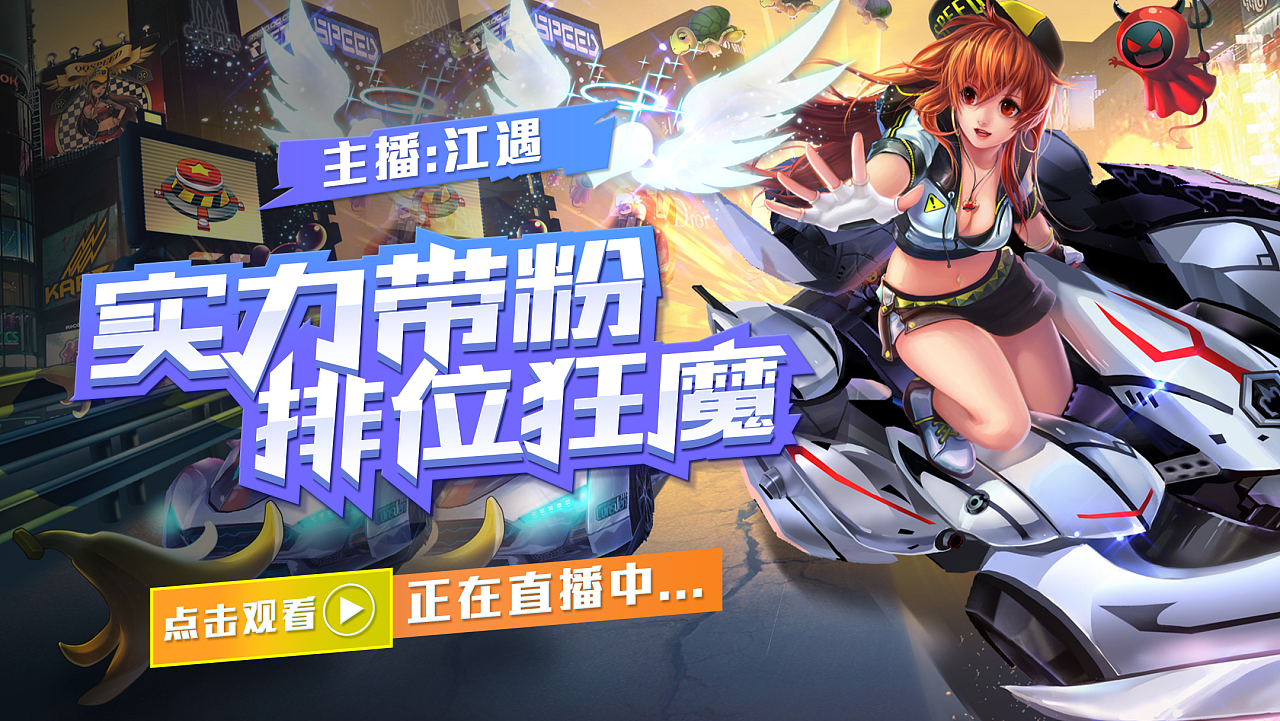 手机怎么添加游戏封面图片_封面添加图片手机游戏软件_封面放图片怎么设计
