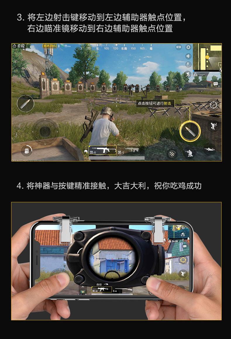 手机游戏键盘安卓手机_安卓手机用键盘玩游戏_手机安卓键盘游戏软件