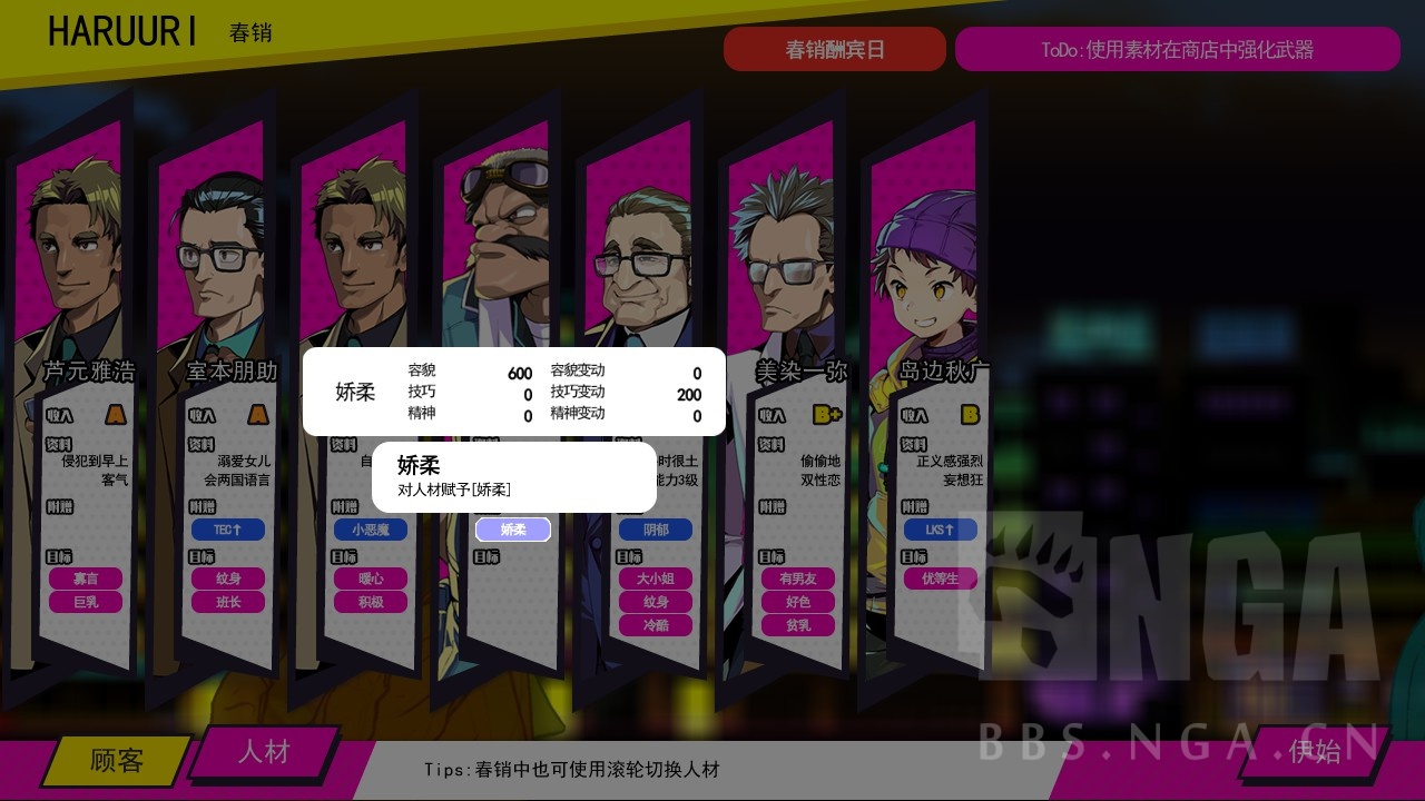 手机游戏会影响心率吗知乎_玩游戏心率会加速吗_玩游戏心率加快算不算运动