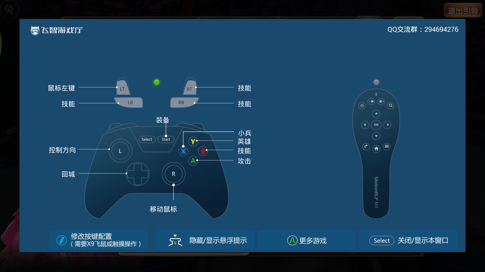 手柄键盘支持手机游戏有哪些_手机游戏手柄支持哪些键盘_手柄键盘支持手机游戏嘛