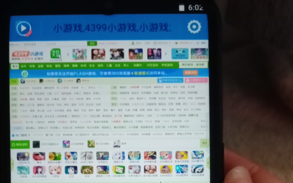 手机游戏 什么软件_手机游戏软件推荐_手机游戏app排行榜前十名