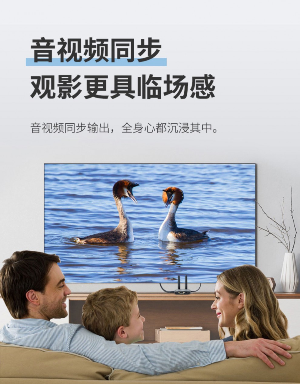 手机投屏打游戏怎么能有声音_手机投屏玩游戏怎么没声音_手机投屏电视玩游戏没声音