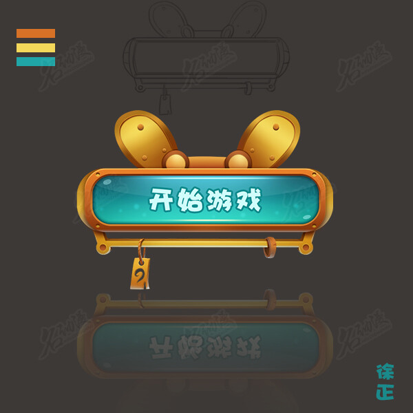 手机系统游戏在哪里_手机窗口化运行游戏_手机系统游戏窗口
