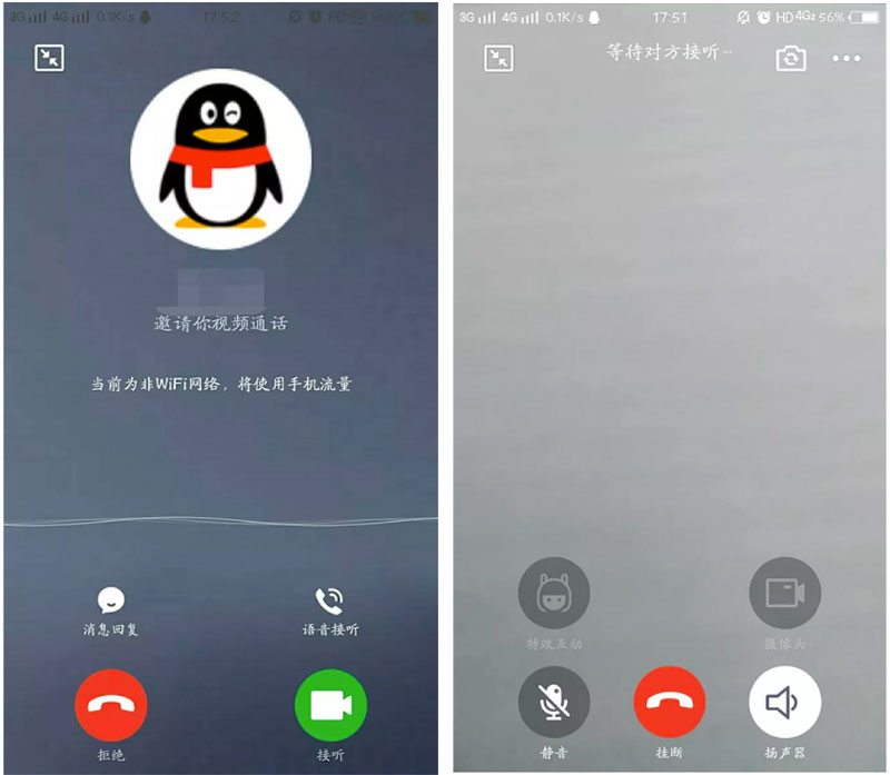 手机游戏如何用语音拨号_语音拨号手机游戏用哪个软件_语音拨号手机游戏用什么软件