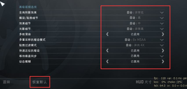 手机游戏画面比例_手机调整游戏画面比例_手机上怎么调游戏屏幕比例
