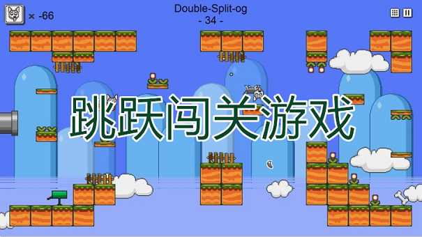 玩教学软件手机游戏有哪些_手机玩游戏教学软件_教玩手机的软件