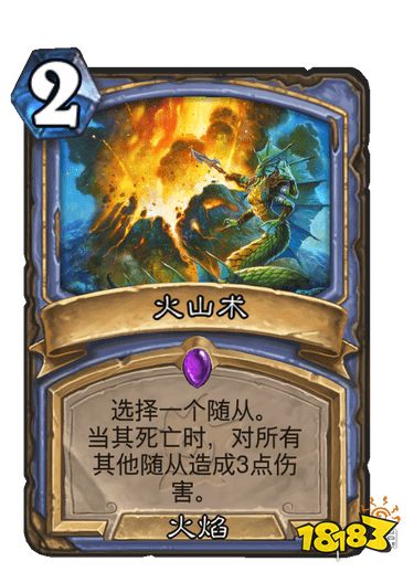 墓地法师打手机游戏里能玩吗_墓地法师打手机游戏里怎么打_手机游戏墓地里法师怎么打