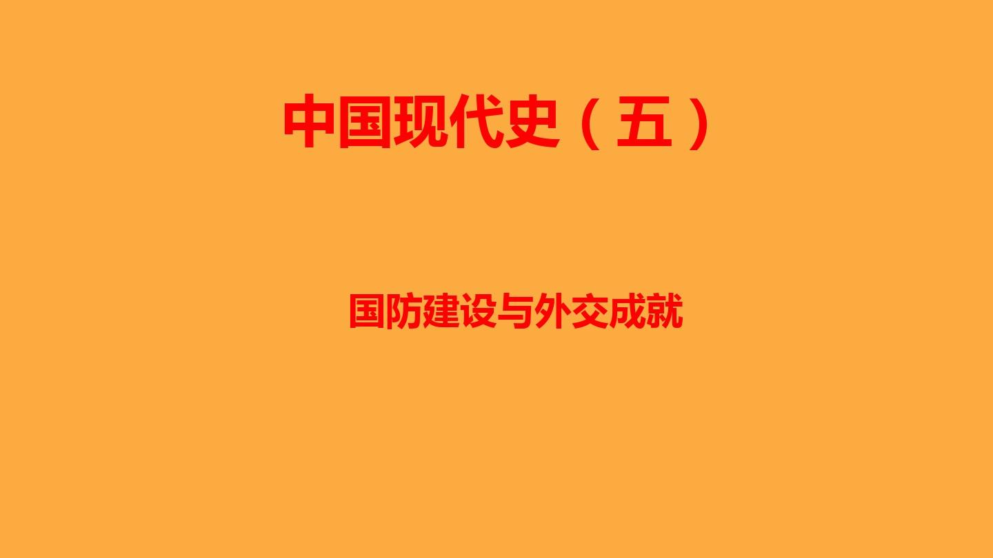策略经典手机游戏有哪些_手机游戏经典策略_经典的策略游戏手机