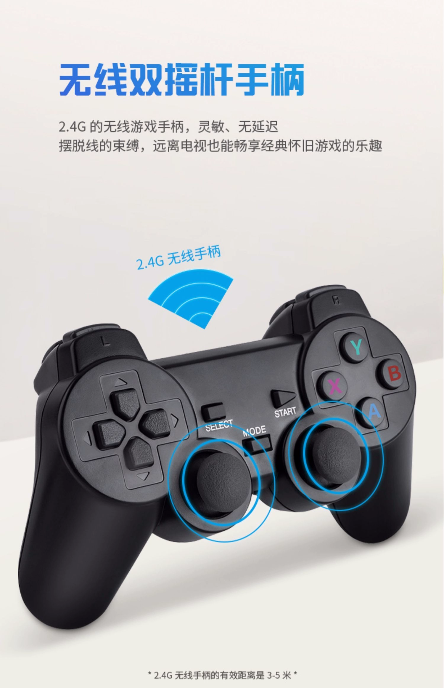 手机如何手柄游戏_ps5手柄手机游戏_手柄手机游戏有哪些好玩的