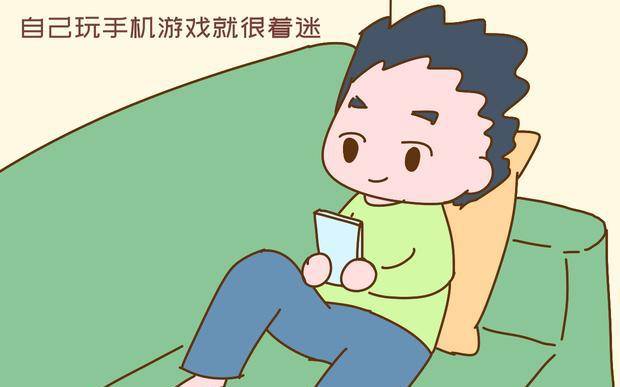 玩儿手机游戏英语怎么说_手机玩儿h游戏_玩儿手机游戏很专注脖子累