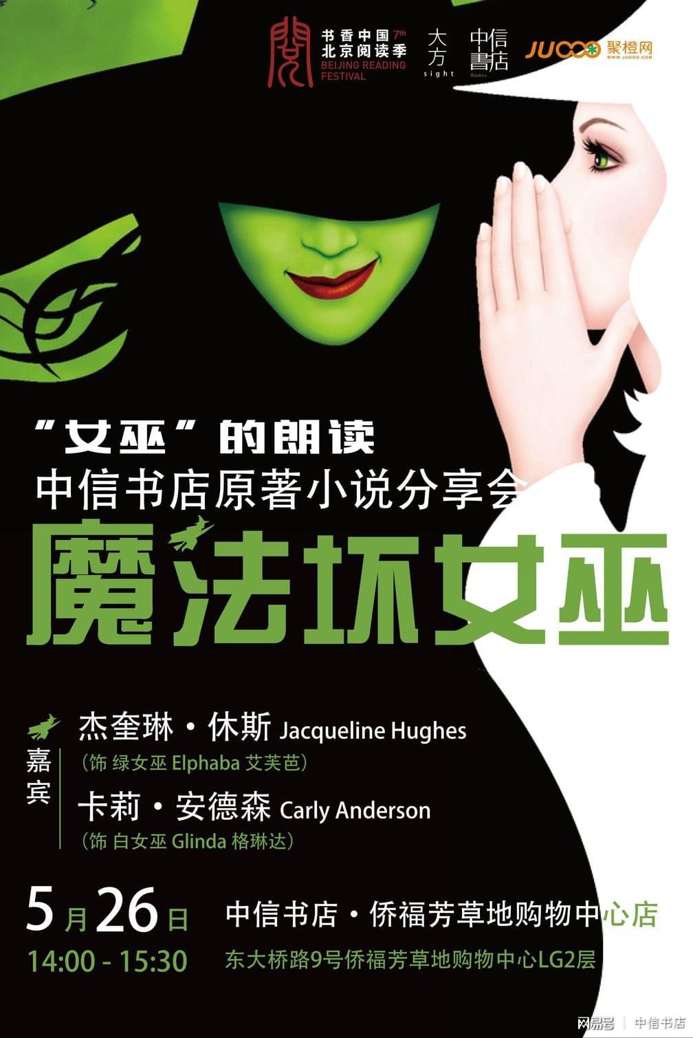 解说女巫战争手机游戏叫什么_解说女巫战争手机游戏视频_手机游戏解说女巫战争