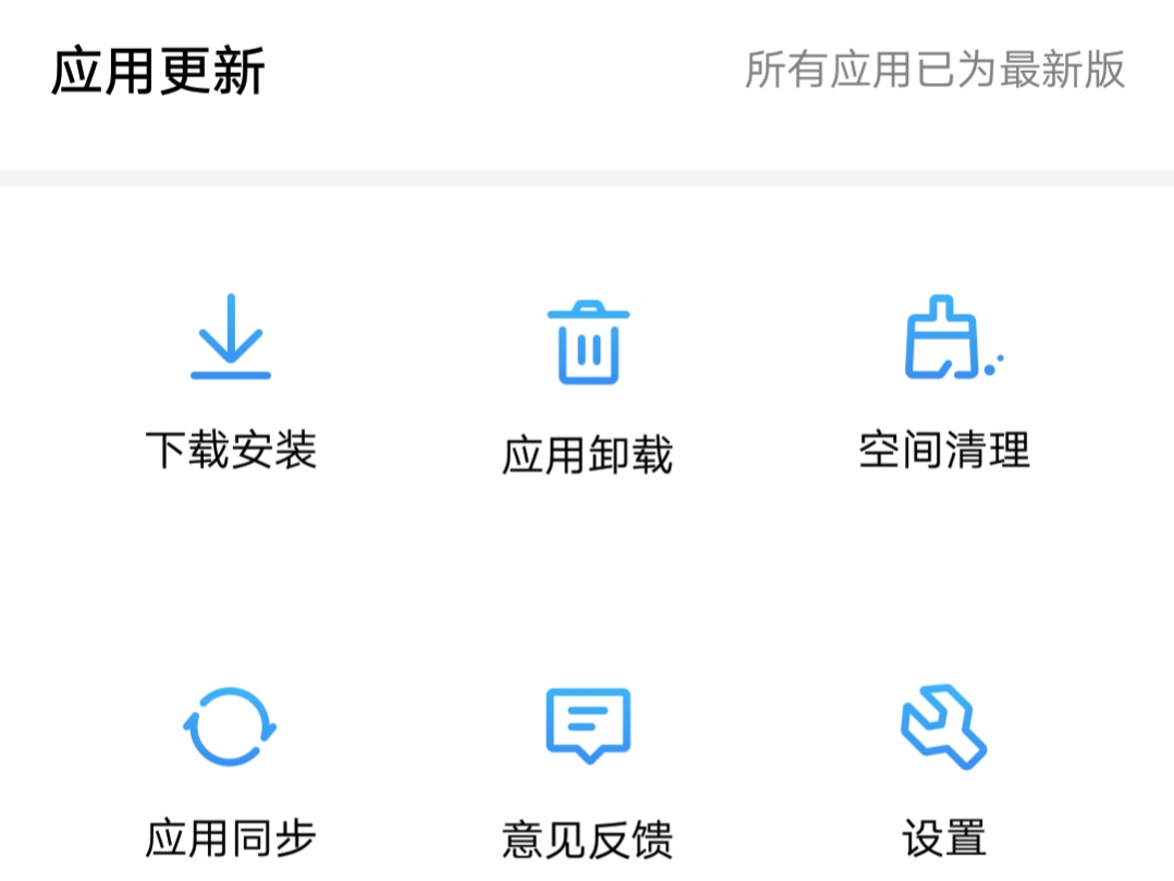 玩手机游戏卡顿怎么解决方法_手机与别人玩游戏卡_卡玩手机游戏怎么办