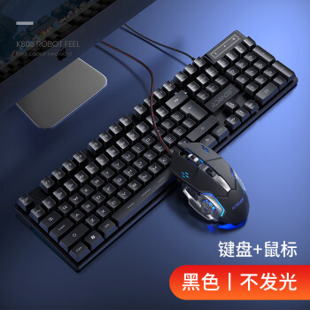 手机游戏用的鼠标和键盘_手机游戏用键盘鼠标玩_鼠标键盘手机玩游戏