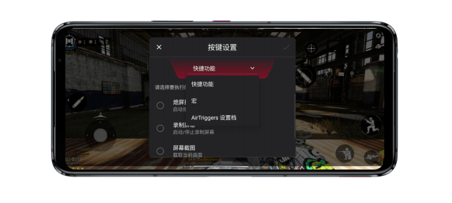 直连版游戏手机_直板手机游戏_直版手机游戏大全